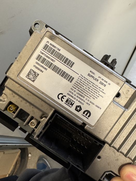 Оригинална Мултимедия за Dodge Ram