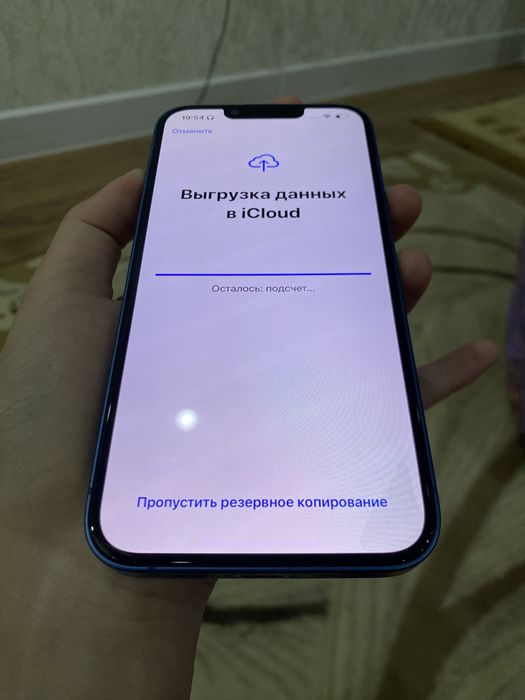 iPhone 13 256gb