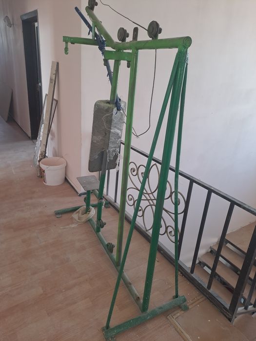 Тренажёр бу бу .