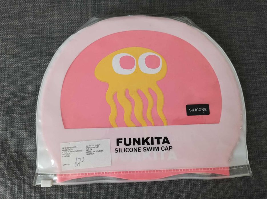 Шапка за плуване