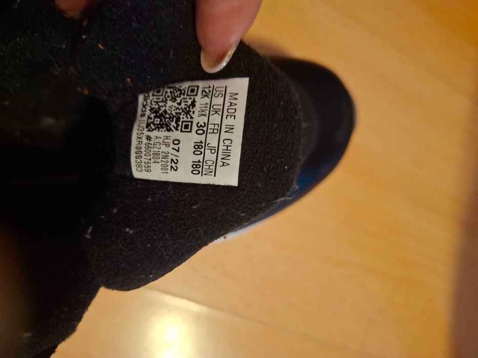 Детски Боти Adidas