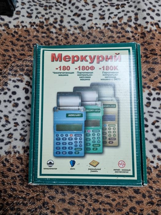 Электронный кассовый аппарат Меркурий 180 ФКZ, б/у