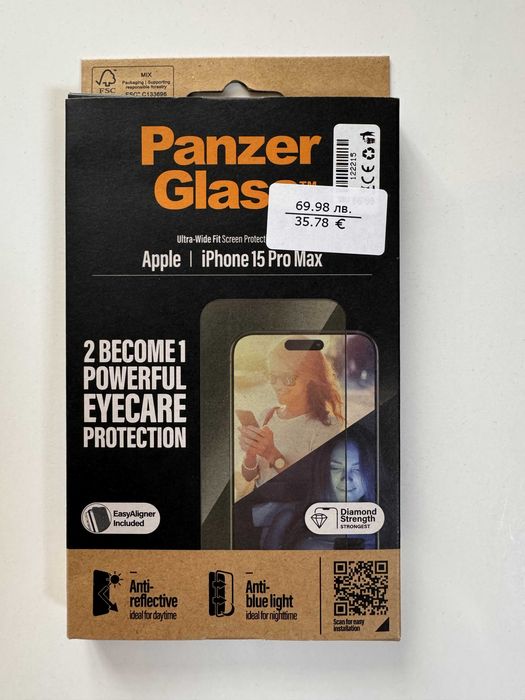 Стъклен протектор за iPhone 15 Pro Max - PanzerGlass - UWF AntiReflect