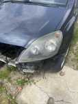 Far stanga opel zafirba b