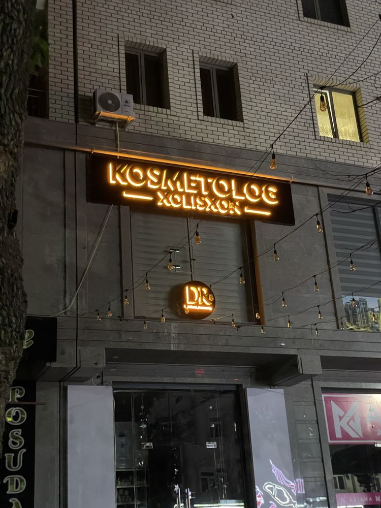 Рекламное агентство  Reklama xizmatlari