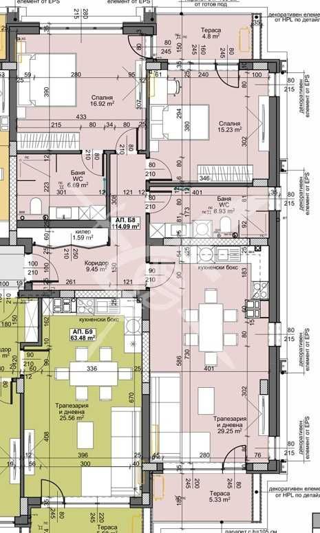 Тристаен апартамент в кв. Остромила 803-23699