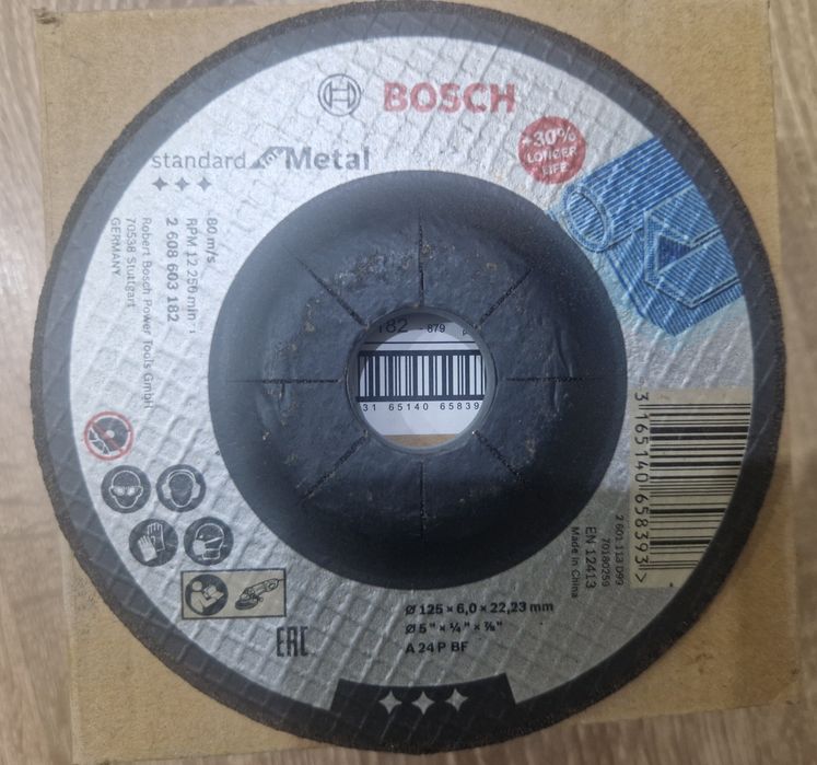 Круг шлифовальный BOSCH 125х6х22,2 мм