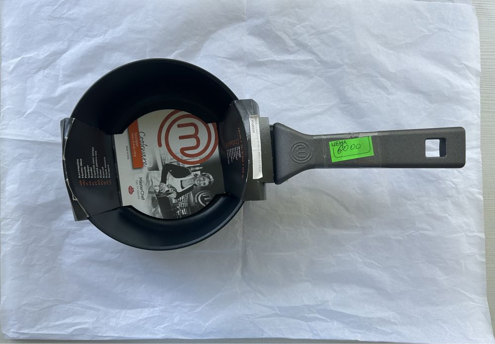 Ковш MasterChef 1,3 л.