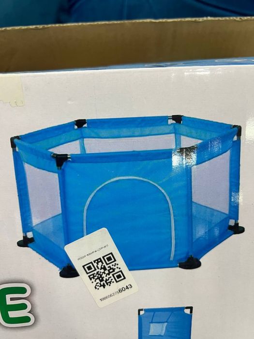 Продаётся новый манеж