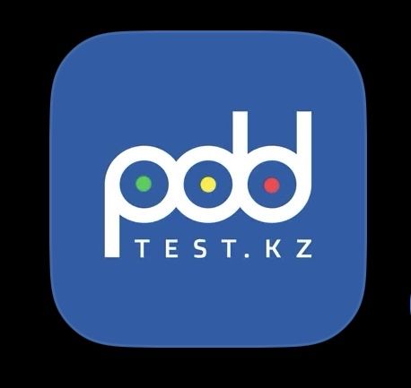 ПдД доступпп АРЕНДА