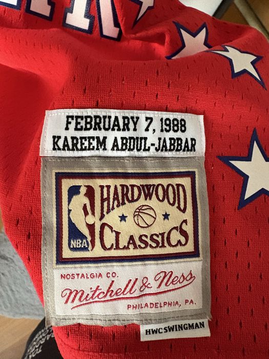 NBA All Star 1988 Jersey