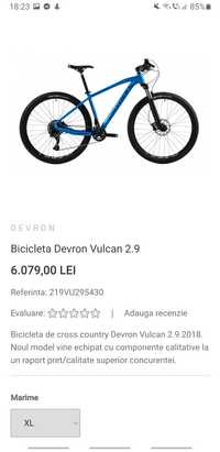 Bicicleta Devron Vulcan detalii in poze