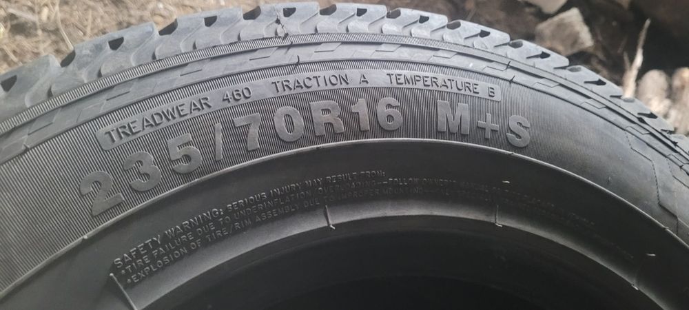 Продавам Гуми в много добро състояние