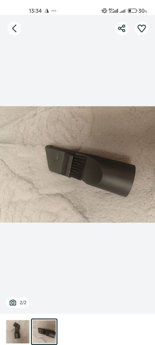 Насадка щётка для пылесоса для мебели и не доступных мест