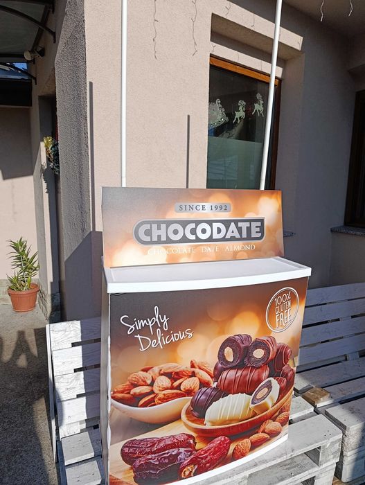 Дегустационна маса