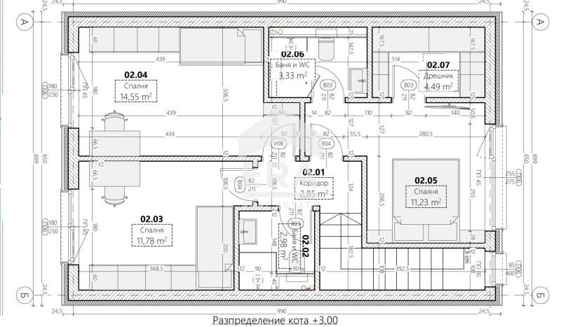 Парцел за жилищно строителство в регулация с проект и строително разре