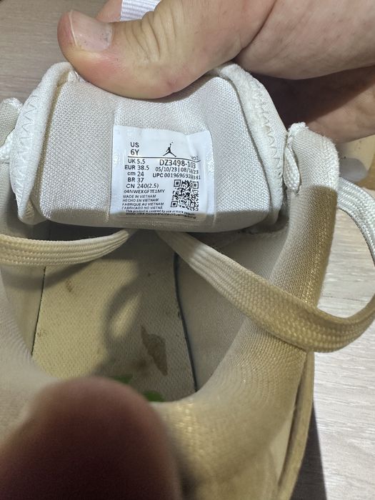 Детски маратонки NIKE Jordan  non desistas 38,5nomer24см