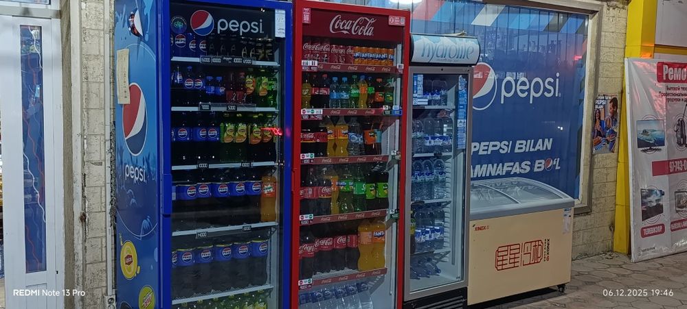 Тайёр бизнес озиқ-овқат дўкон