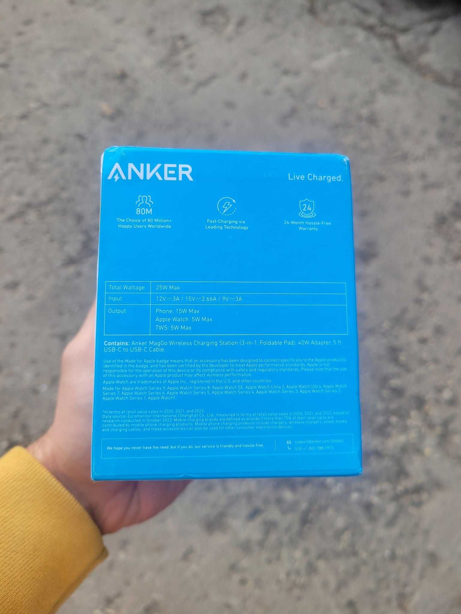 Безжично зарядно Anker 3в1 Qi2 за Apple и други