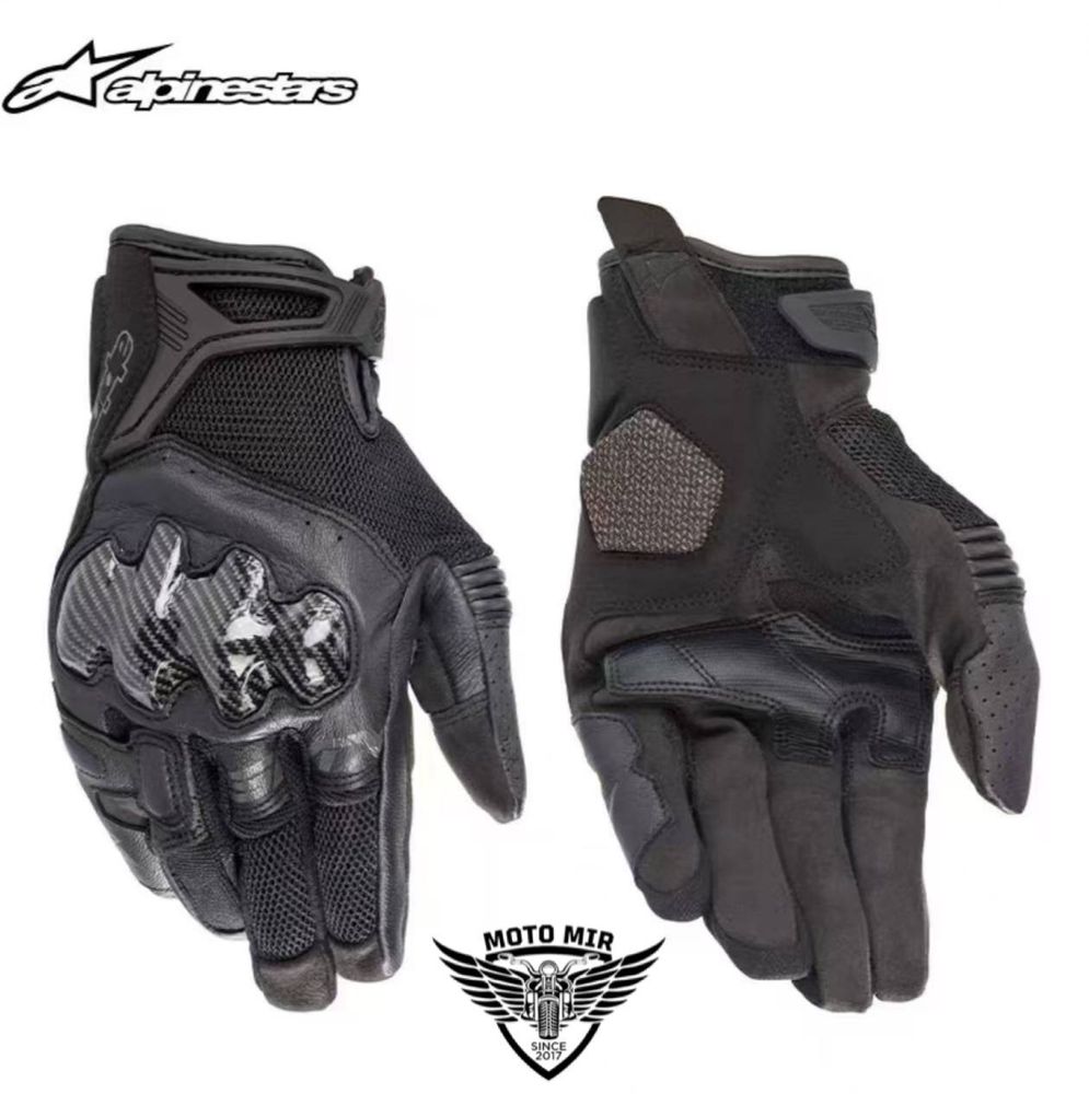 В наличии имеется  кожаные перчатки  ALPINESTARS  GPX