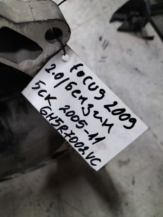 Ръчна скоростна кутия Ford Focus 2.0 / Форд Фокус 2.0 Бензин 2009г.