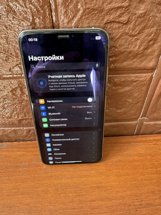 Iphone Xs max 64g  akb 100%