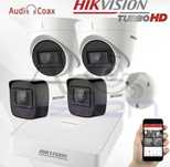 Камера  Hikvision HD turbo 2 MP 4 штук
