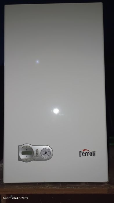 Продам газовый котёл