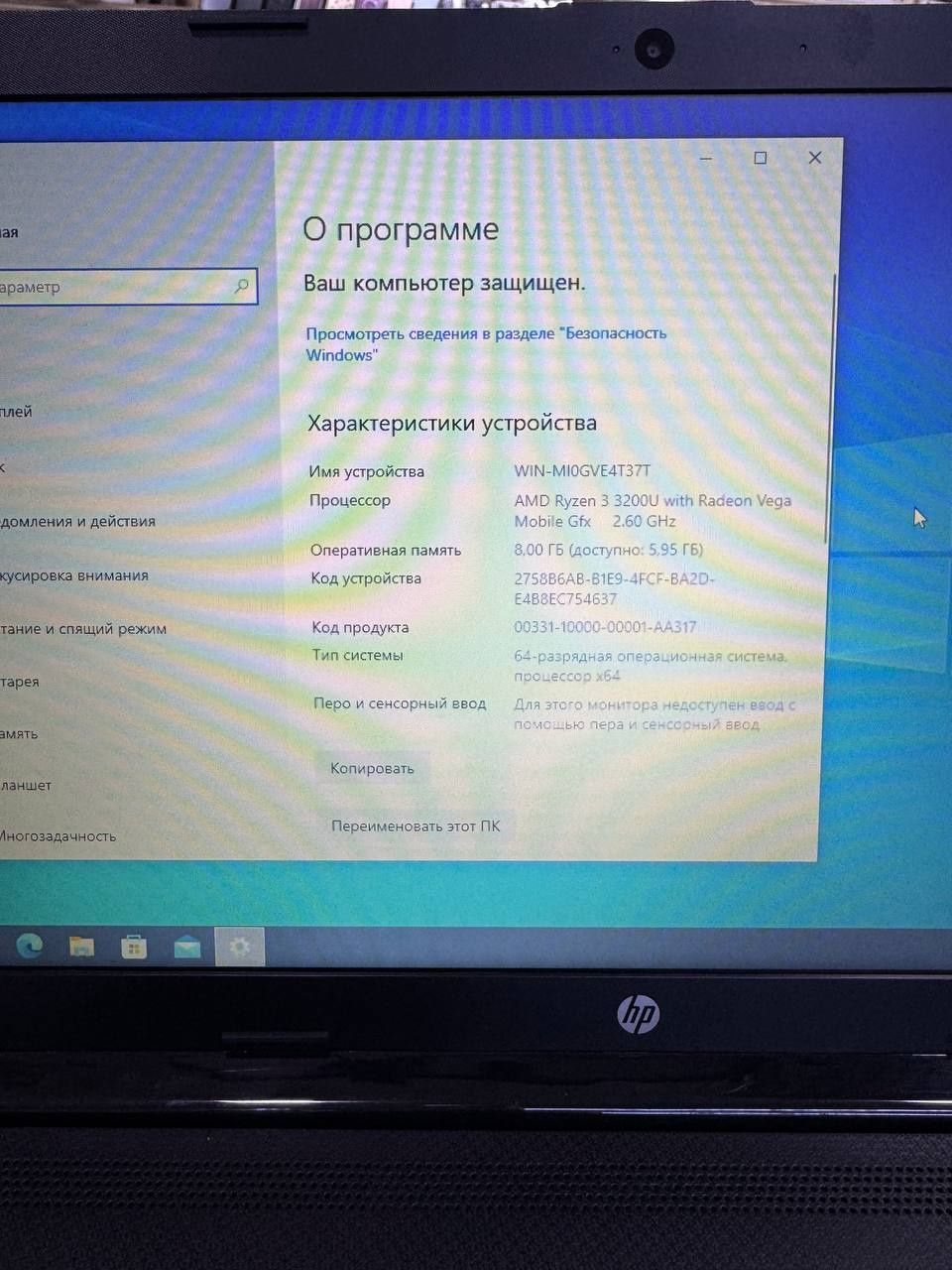 Notebook sotiladi Acer 2519