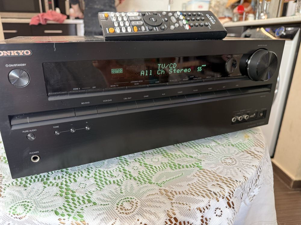 Onkyo TX-NR509 5.1