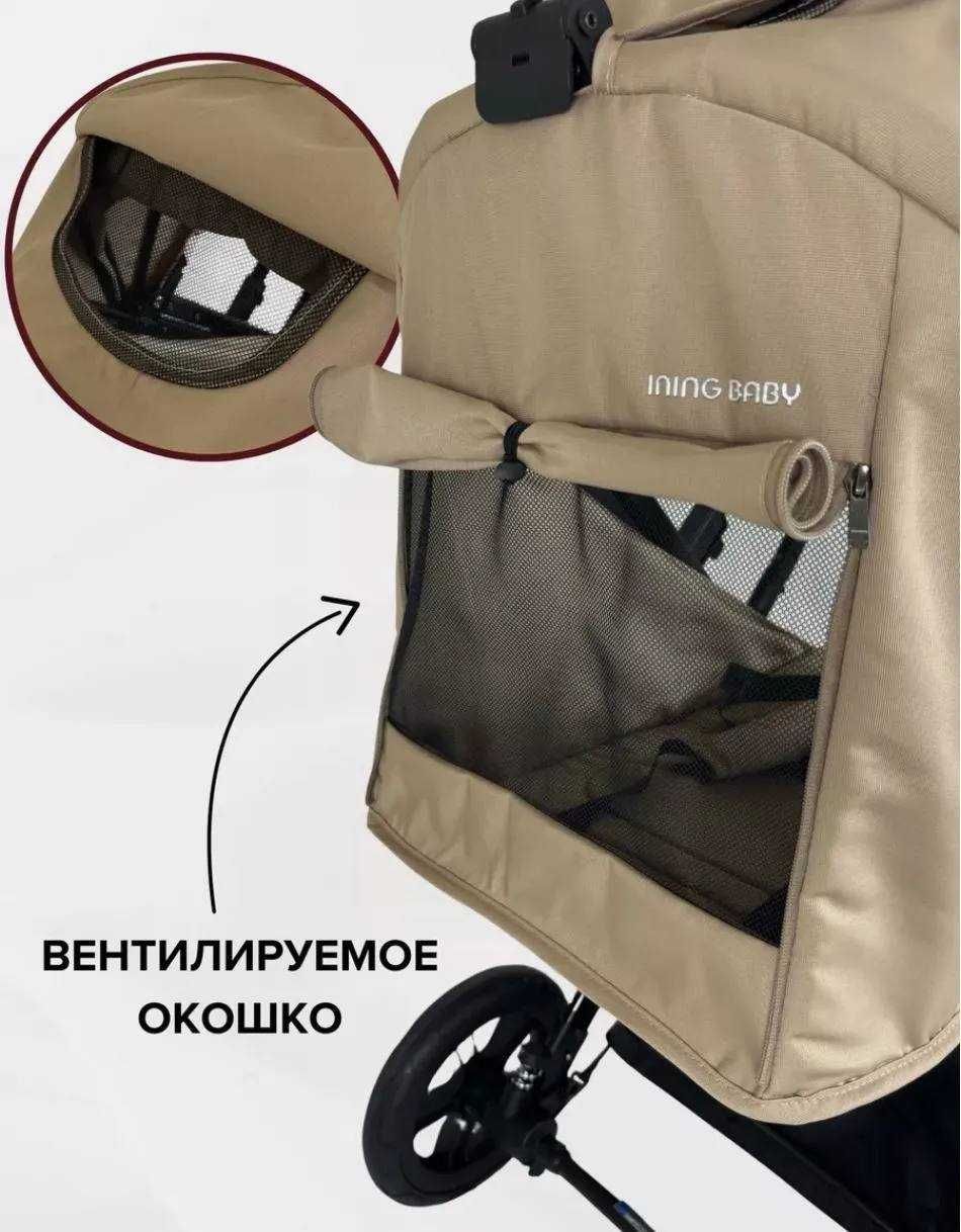 Коляска прогулочная с перекидной ручкой Ining Baby прогулочные коляски
