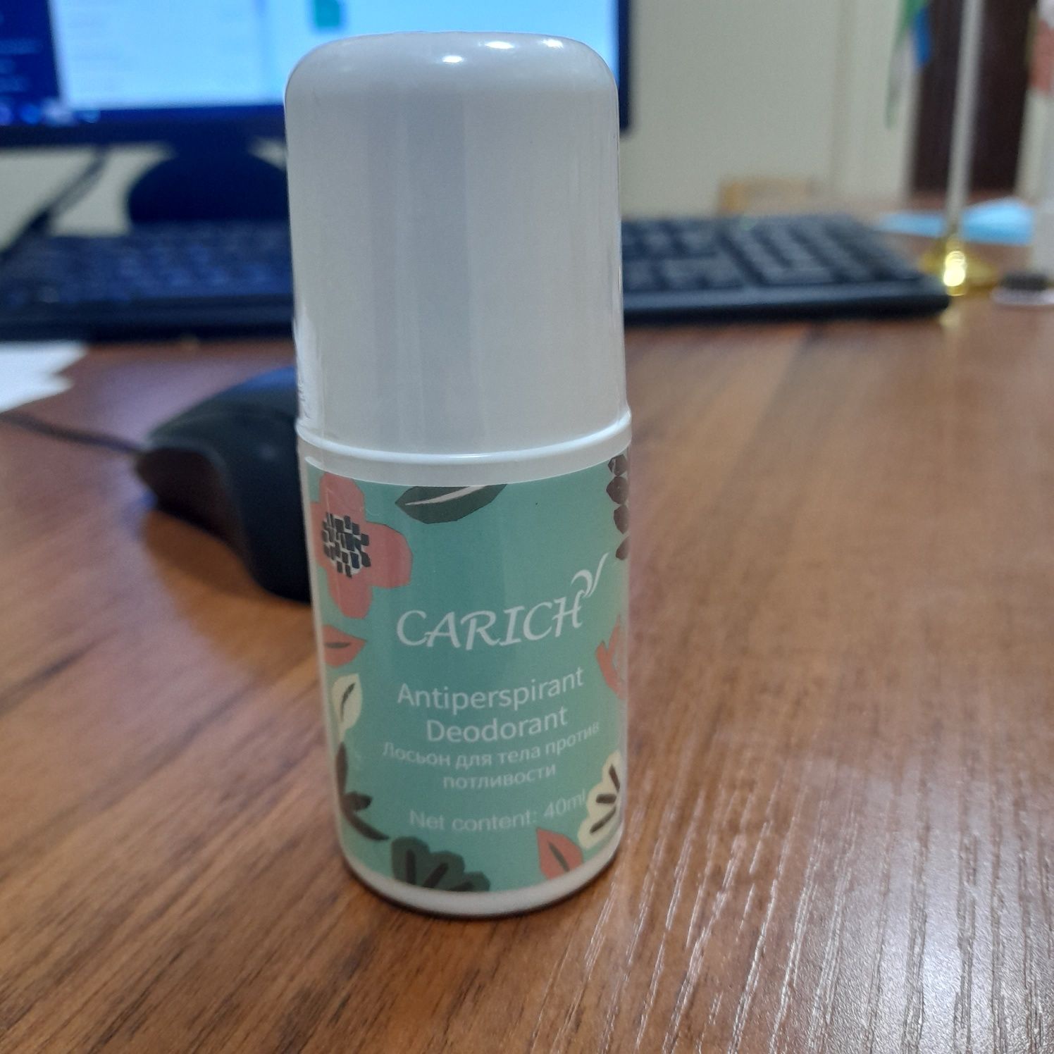 Greenleaf Carich dezodarant