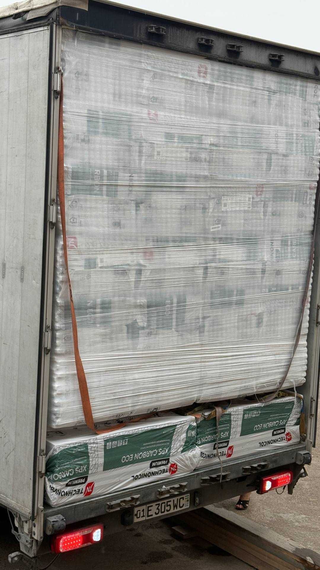 пеноплекс хпс экоплекс penoplex технониколь оптом