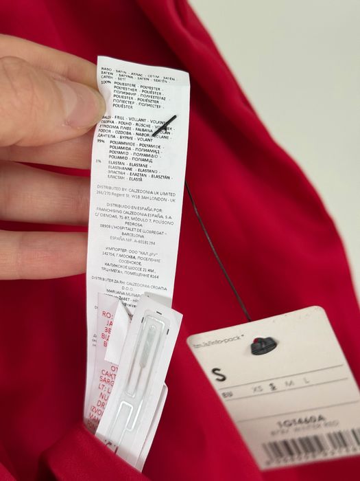 Пижама от две части S нова Tezenis