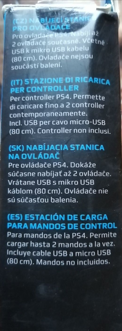 Докинг зарядна станция, Charging Dock Station PS4