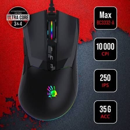 Игровая макросная мышь bloody w90 max