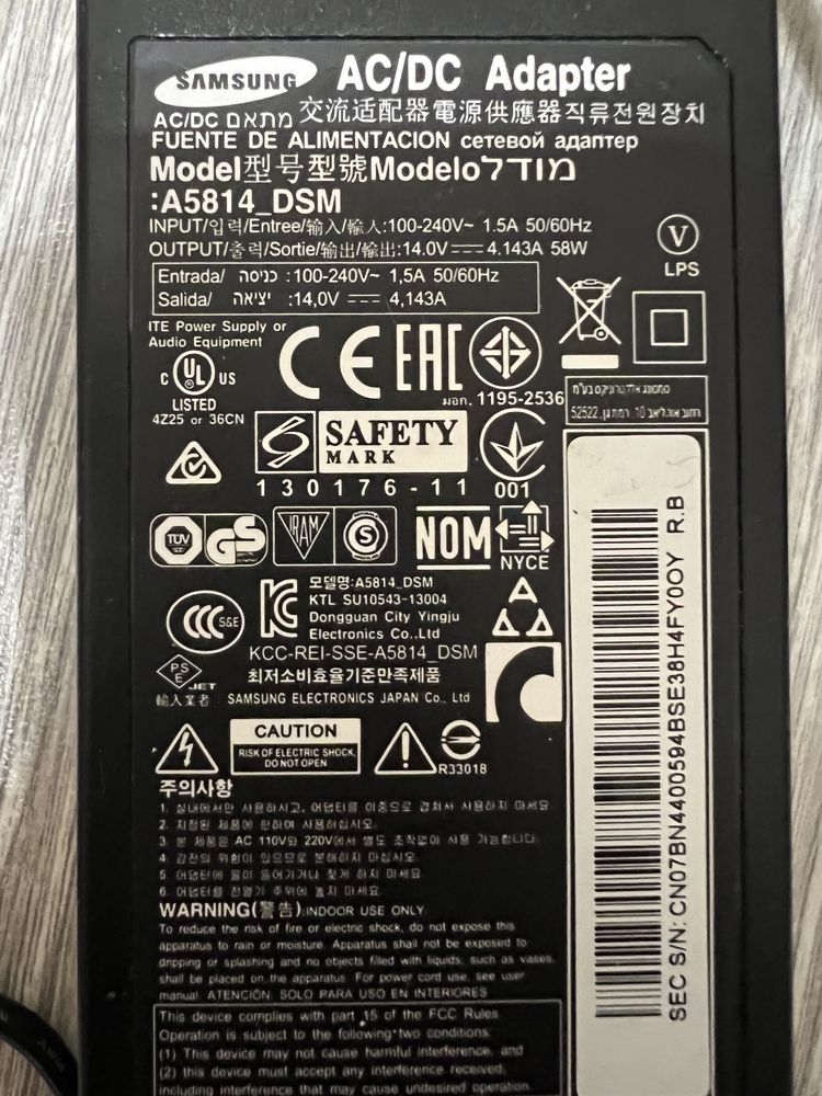 Оригинални зарядни адаптери за Toshiba