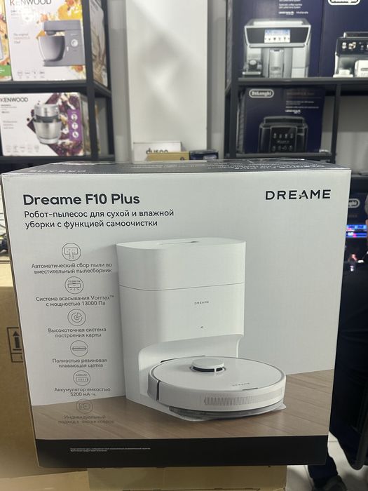 Робот пылесос Dreame F10 plus мощностью 13000Па новый модель с доставк