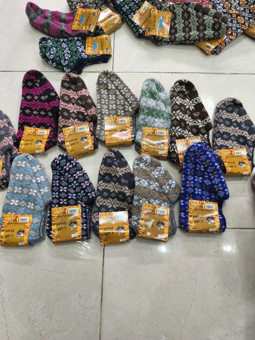 Терлички на едро и на дребно