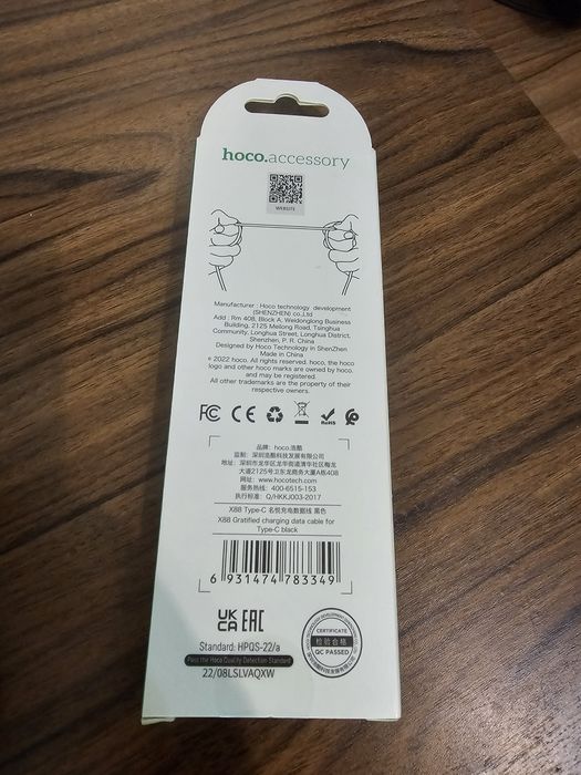 Cablu Fast charge 3.0A, marca Hoco, X88, mufa usb la tipe C, nou.