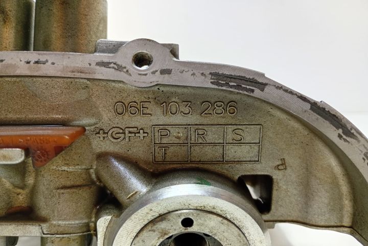 Capac chiulasa cu axe 3.2 fsi 06E103286 Audi A4 B8/8K seria