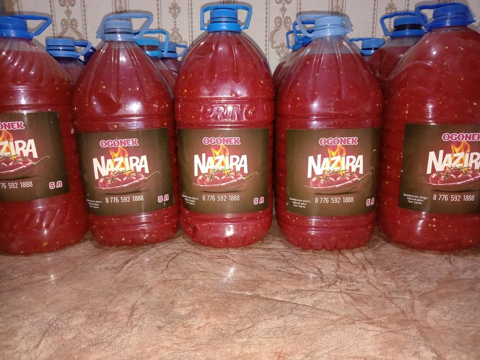 Огонек с Южной части Казахстана