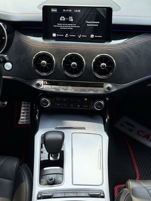 Stinger GT Steg klingan krasak toza