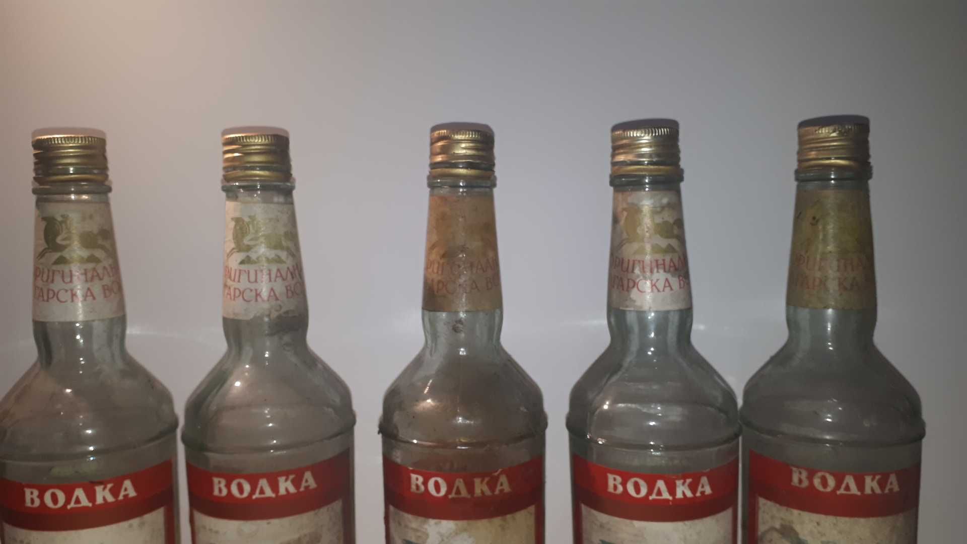 "Сливенска водка" - 9 стари празни бутилки