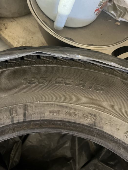 Продам шины зимние