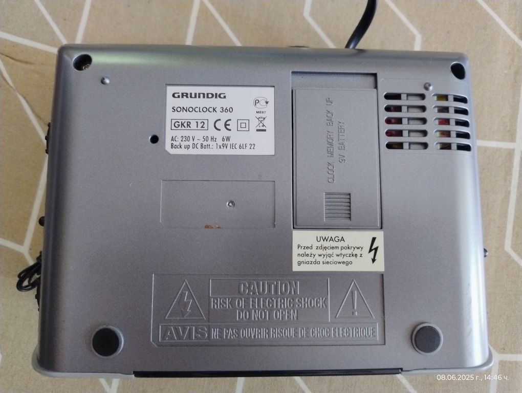 Радио-Аларма-Часовник- Будилник GRUNDIG 9v-220v.
