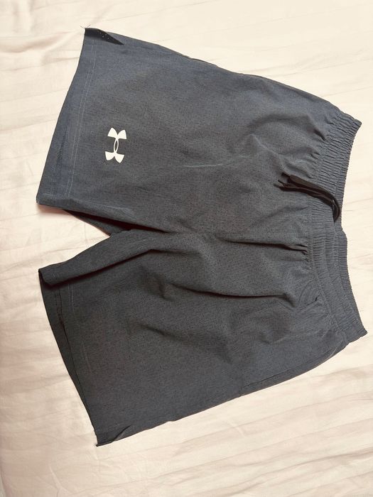 Къси панталони Under Armour