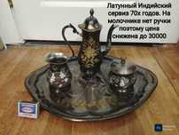 Ретро подарки . Выбирайте