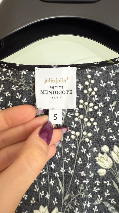 Рокля Petite Mendigote Paris