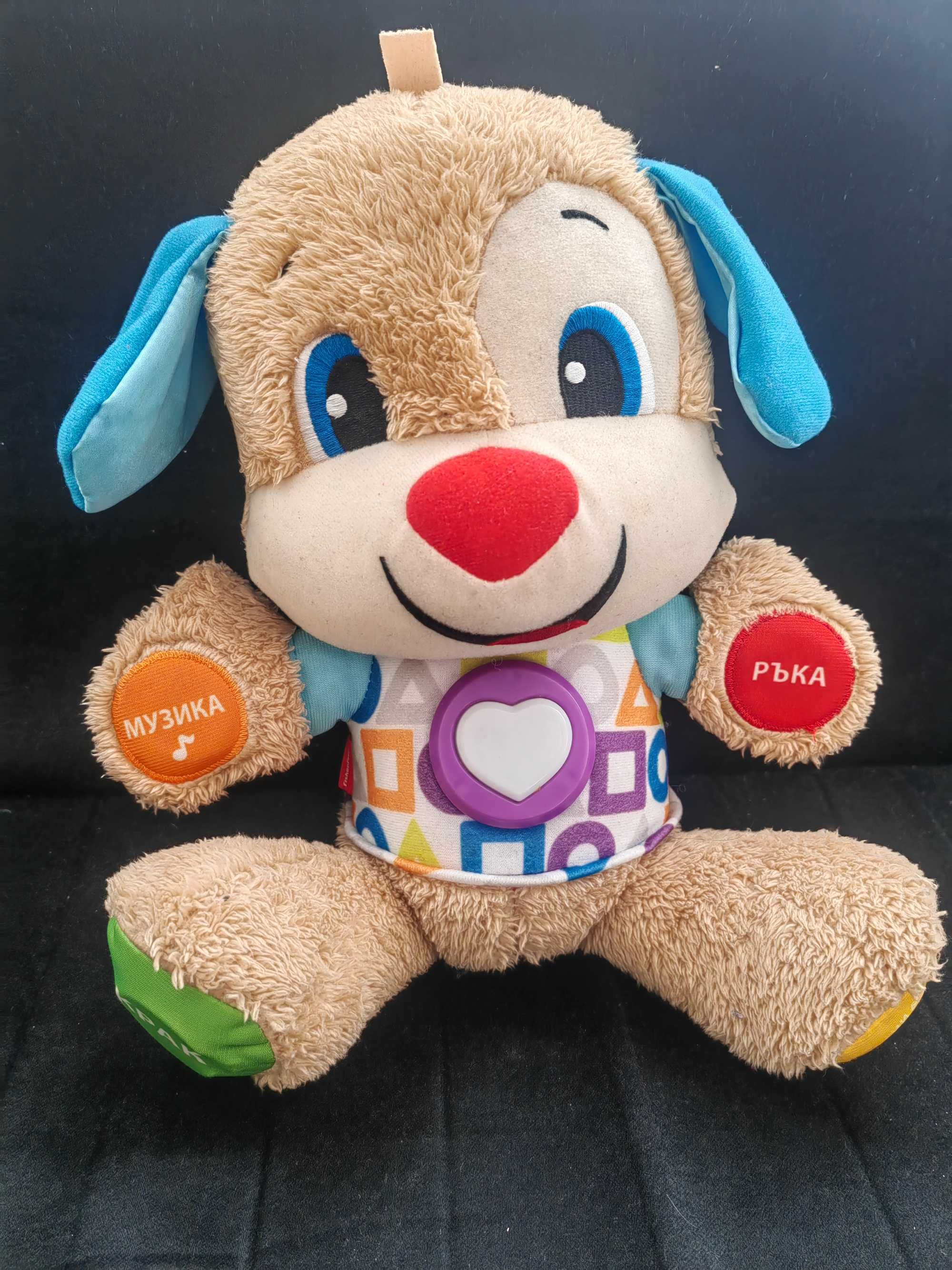 Интерактивна играчка Куче / кученце Fisher price